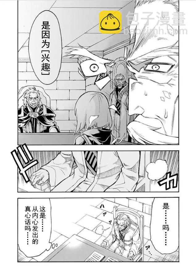 第26回15