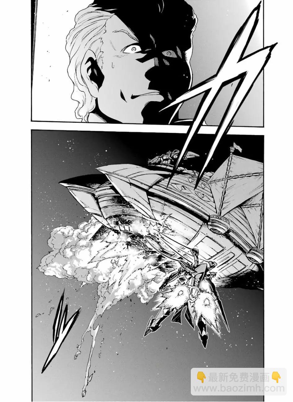 第77话16