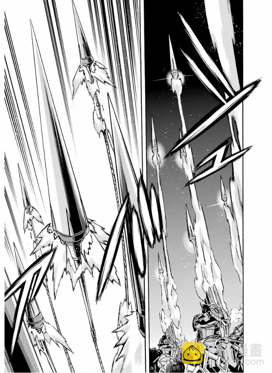 第77话8
