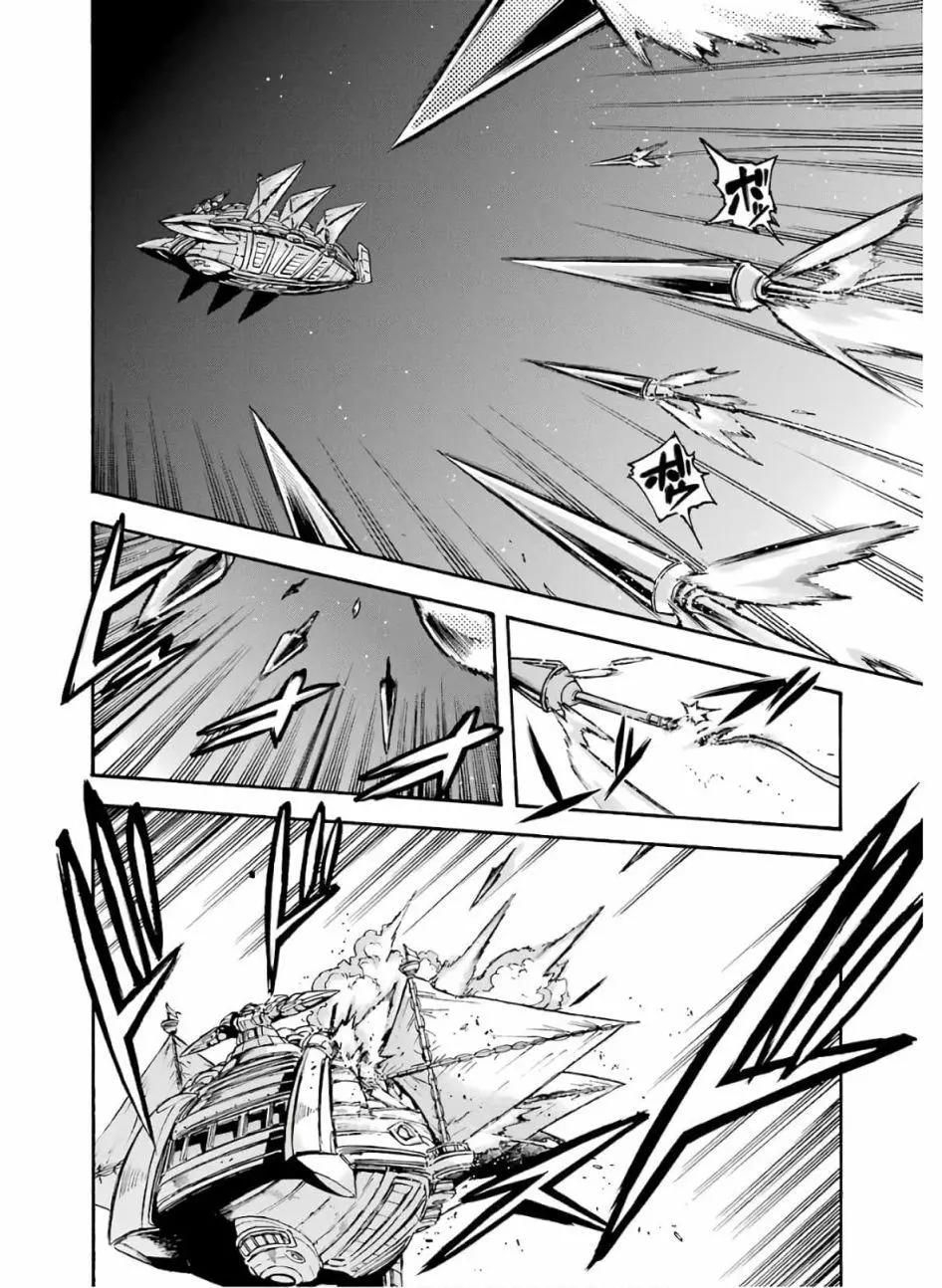 第77话9