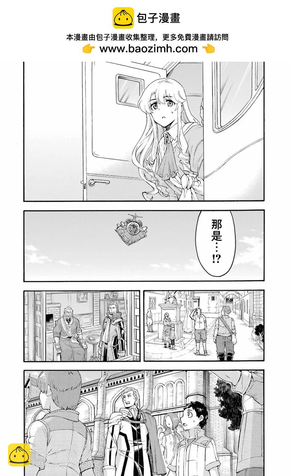 第120话1