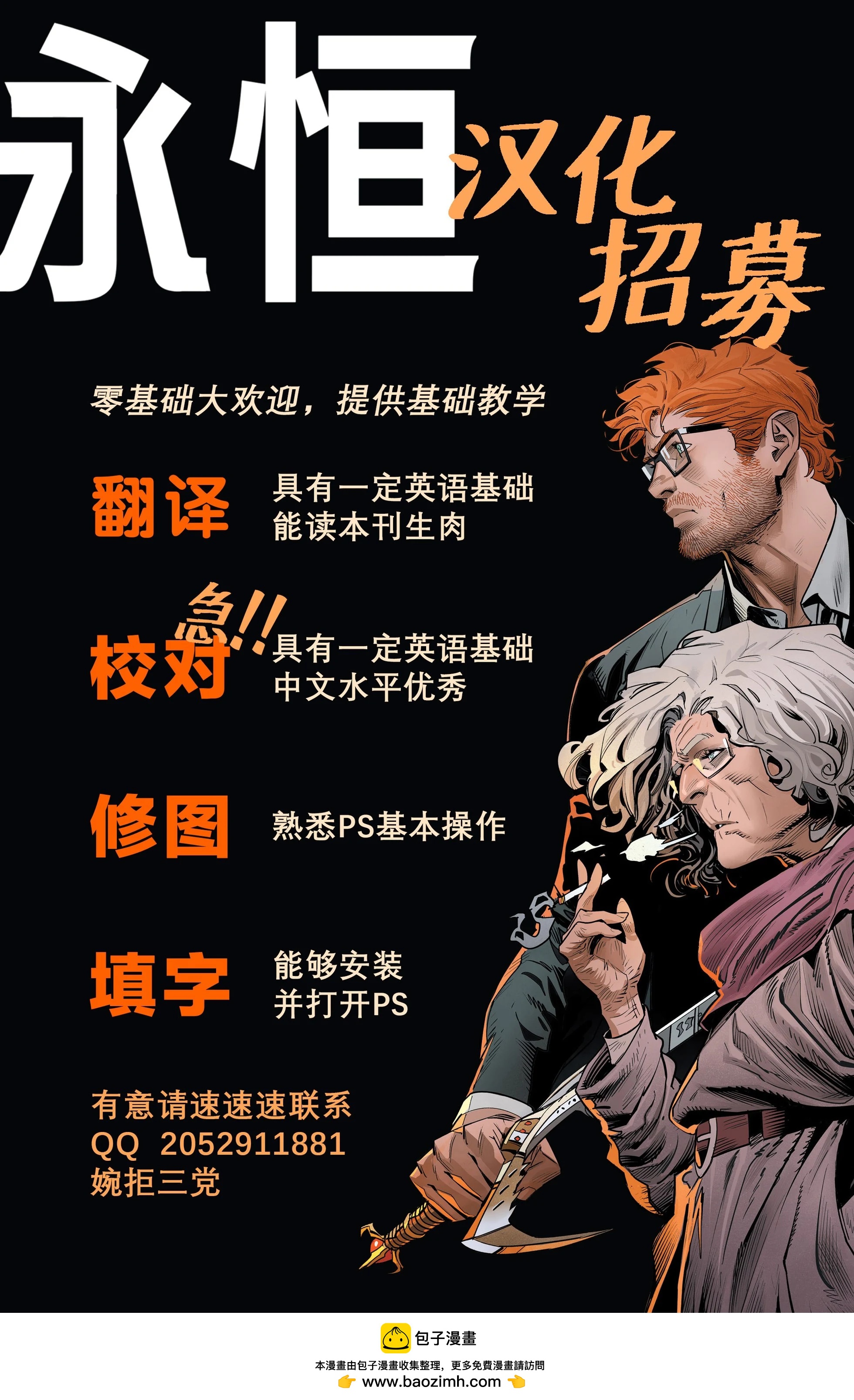 第15卷26