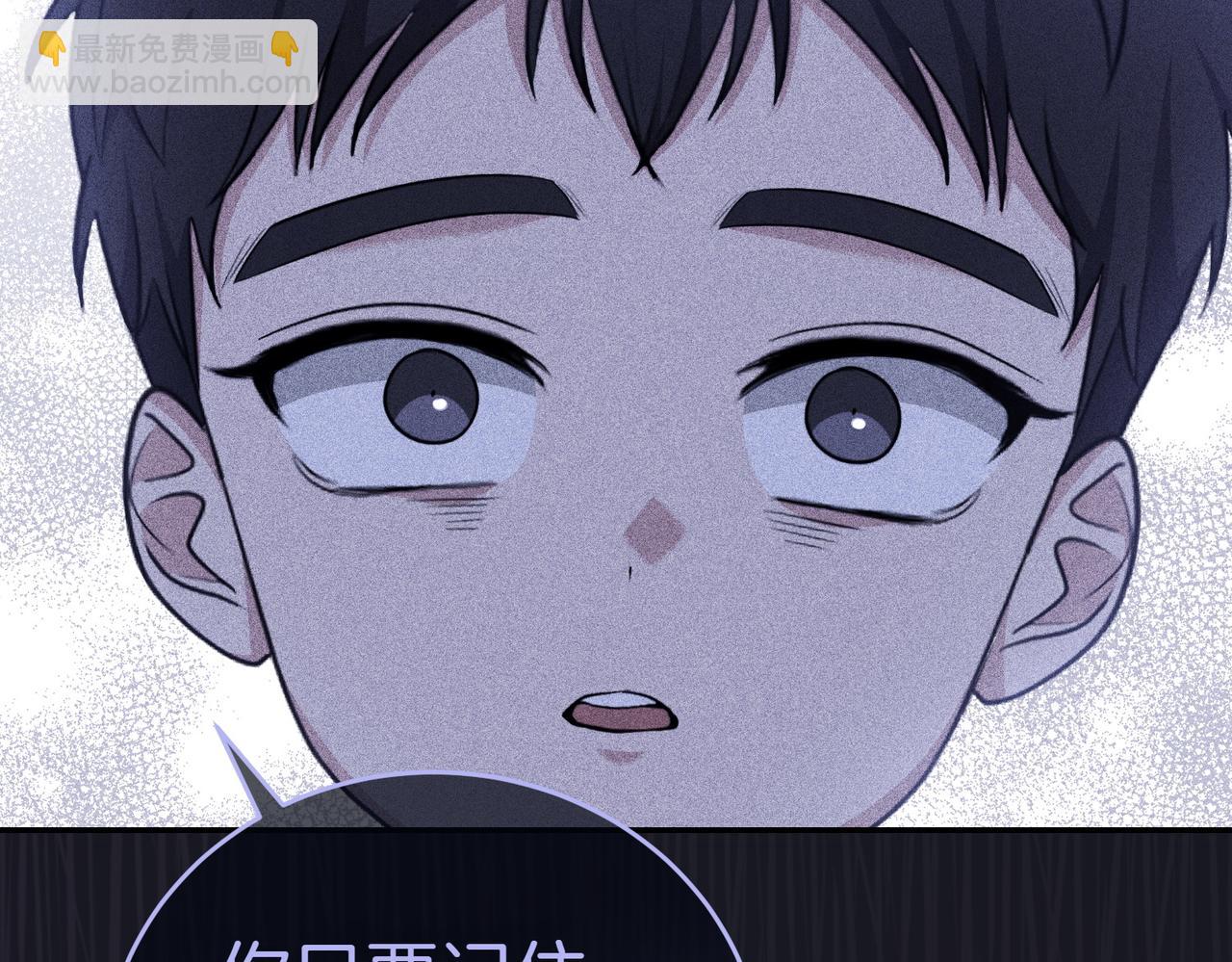 第6话 阔绰有钱人244