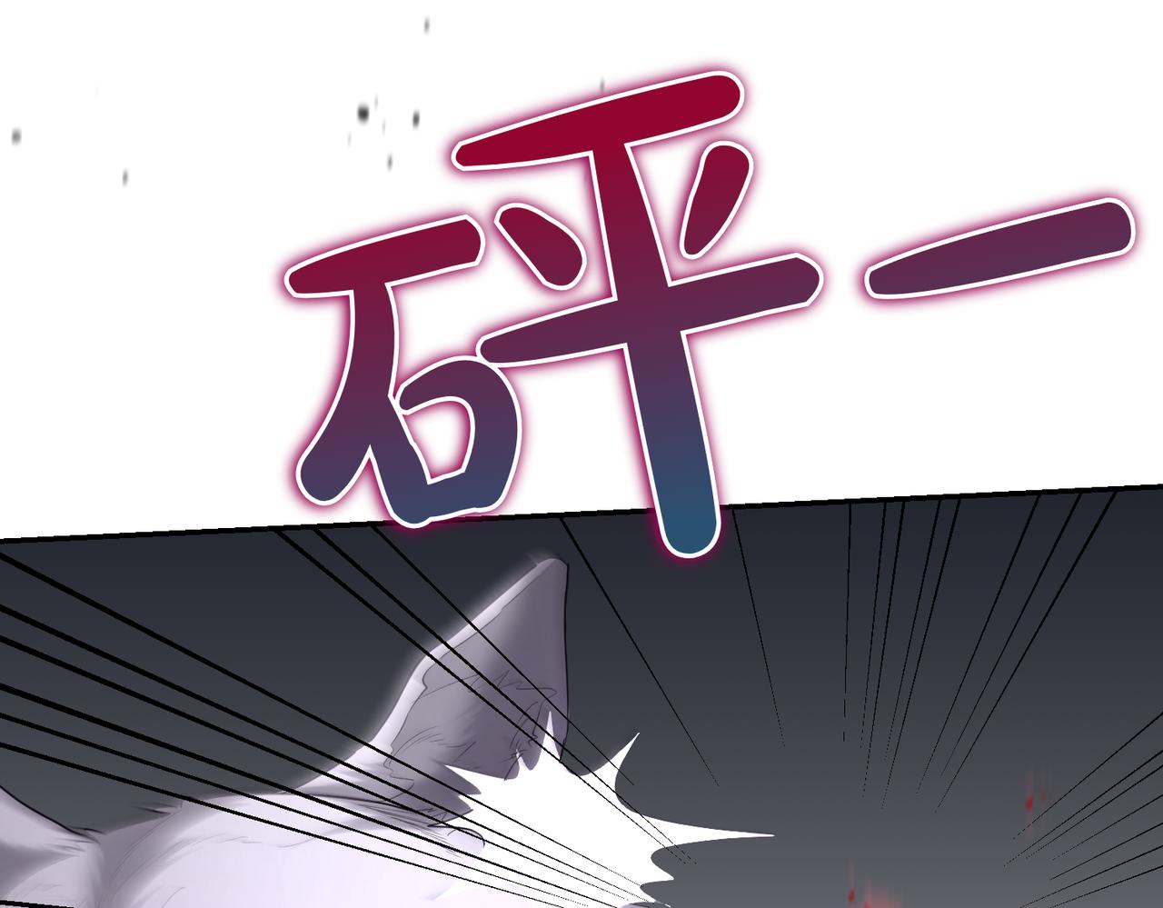 第23话 千钧一发136