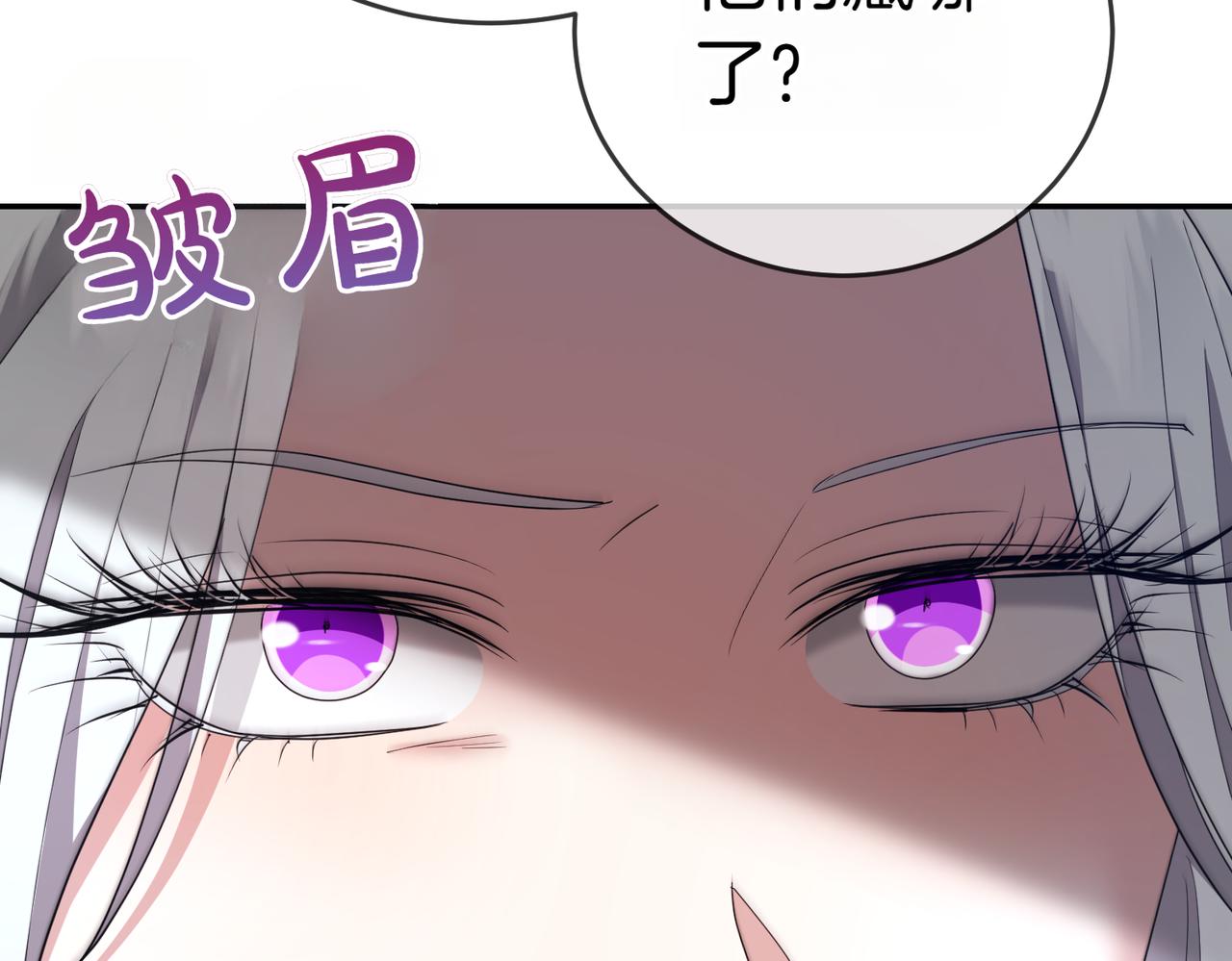 第23话 千钧一发192