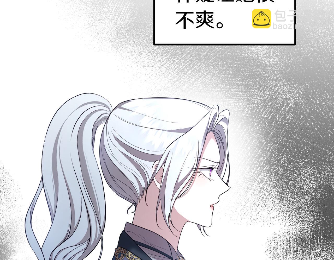 第23话 千钧一发200