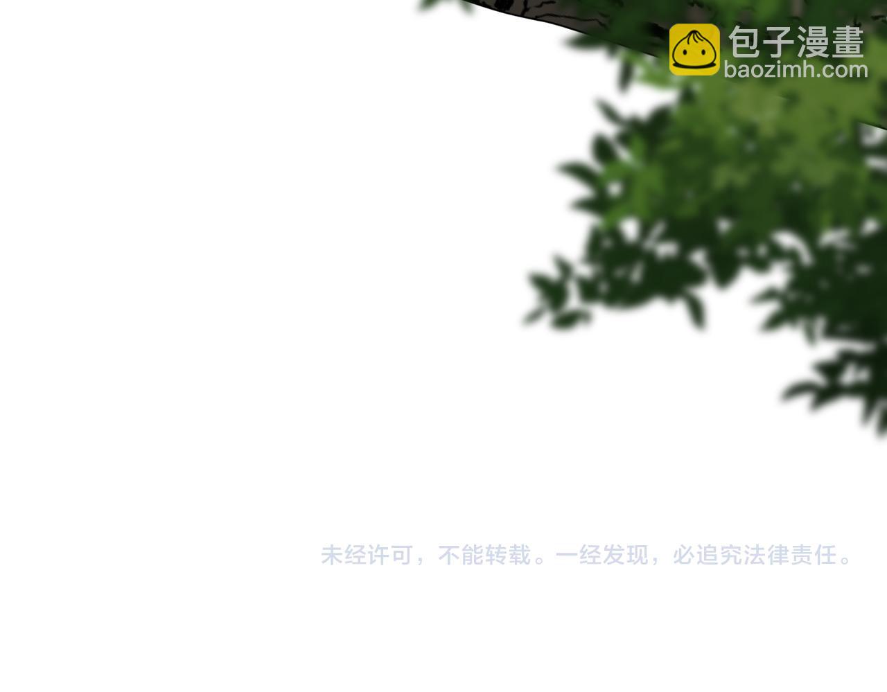 第23话 千钧一发234