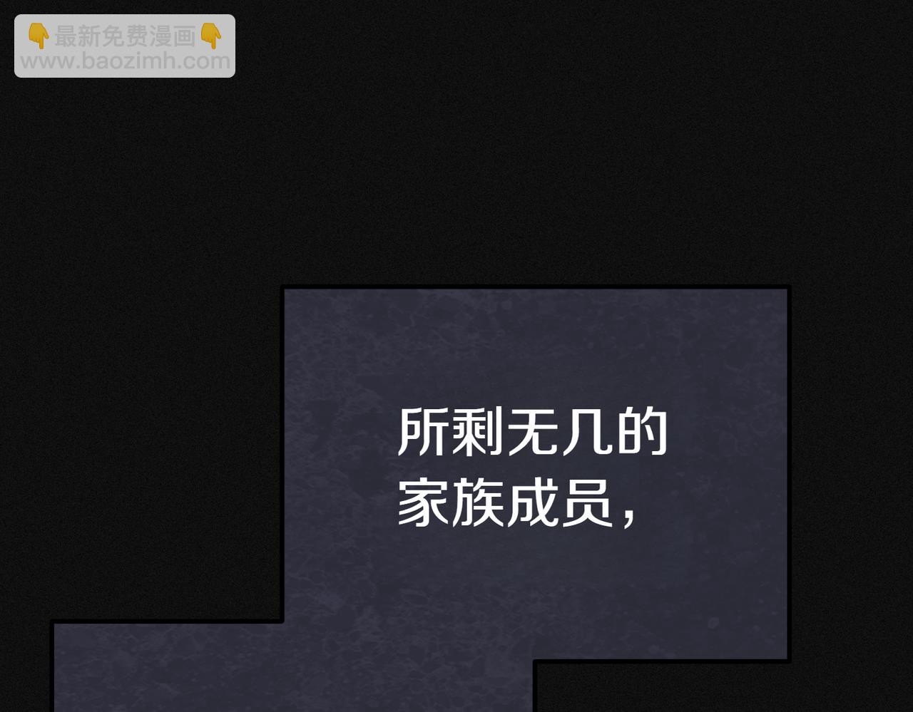 第23话 千钧一发51