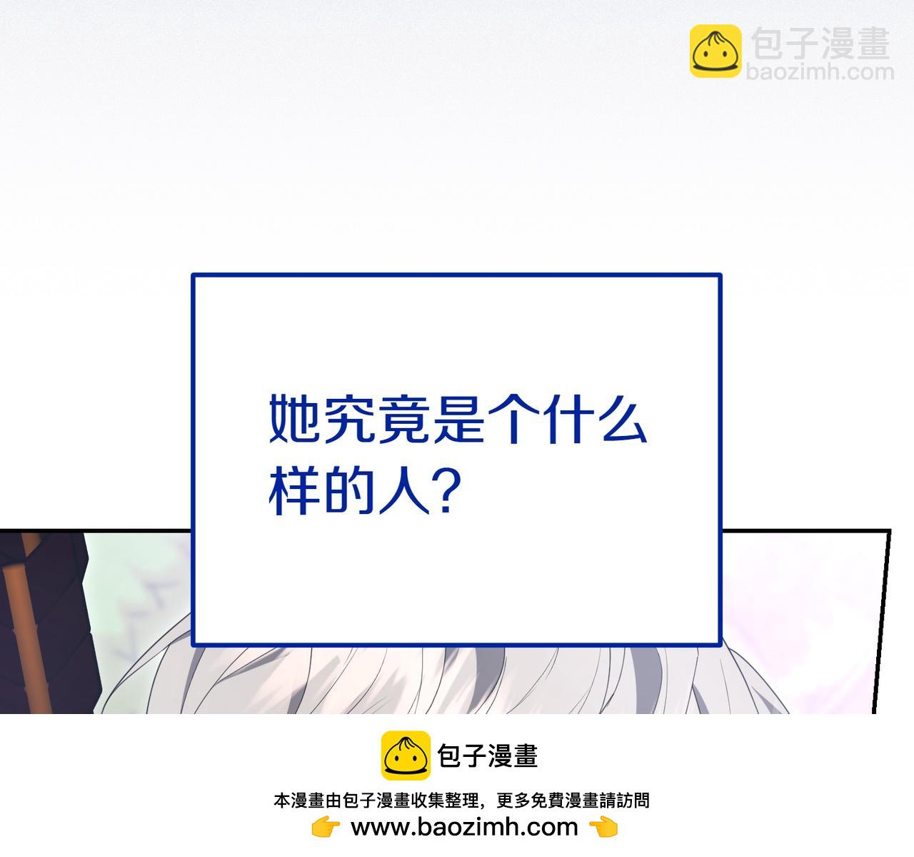 第24话 抢功107