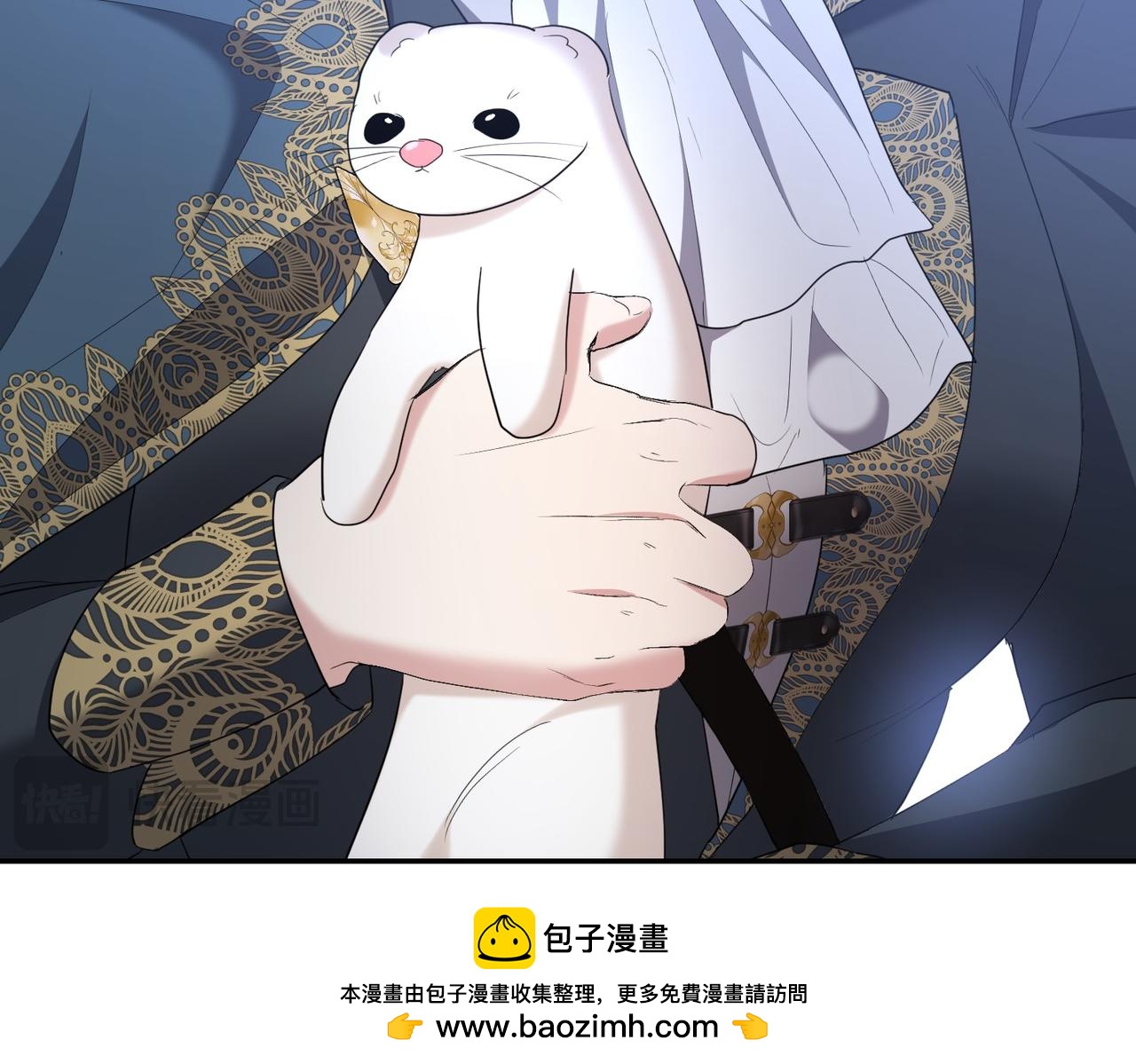 第24话 抢功211