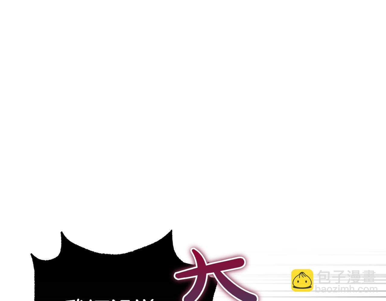 第24话 抢功39