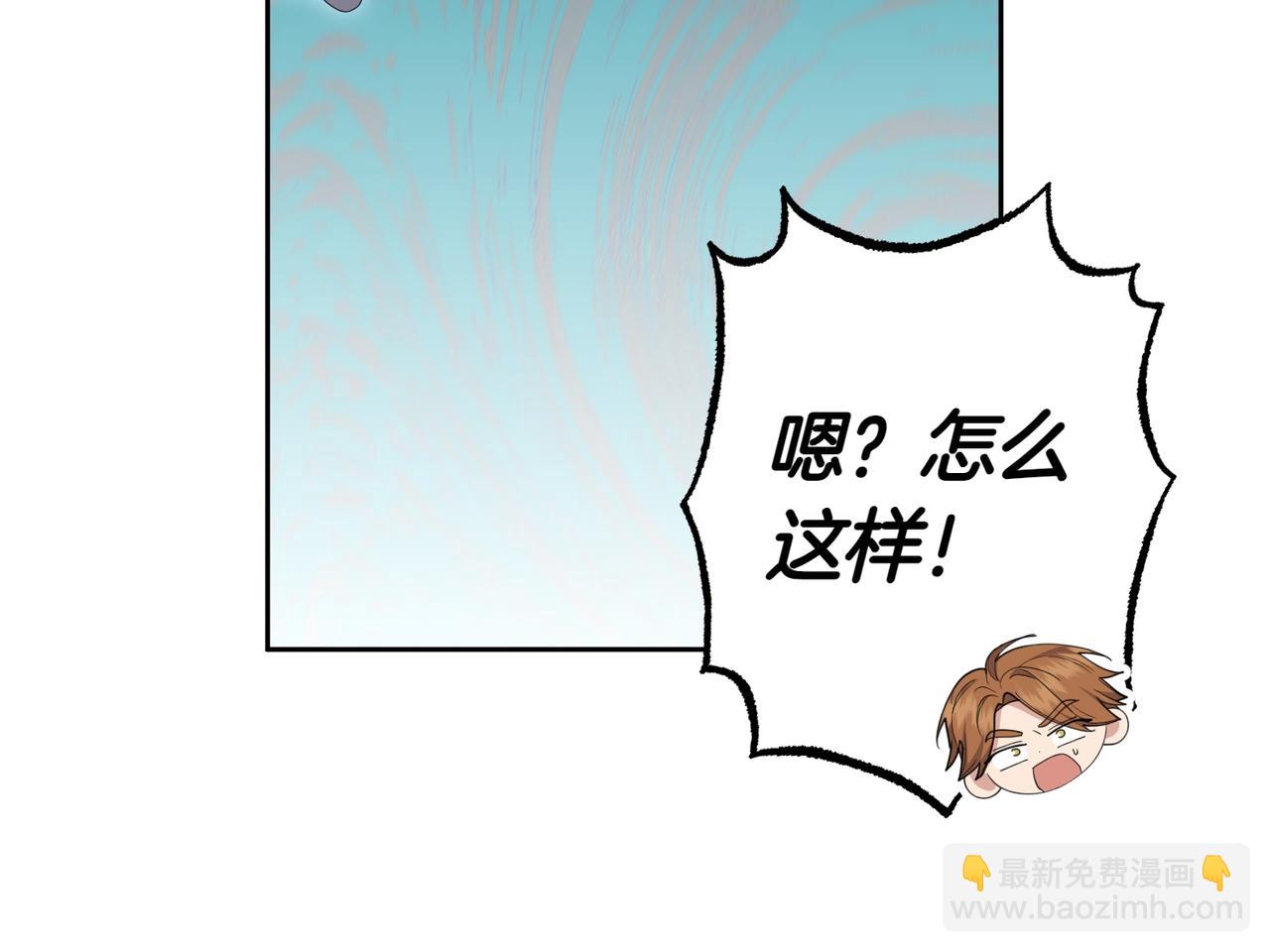 第26话 机会142
