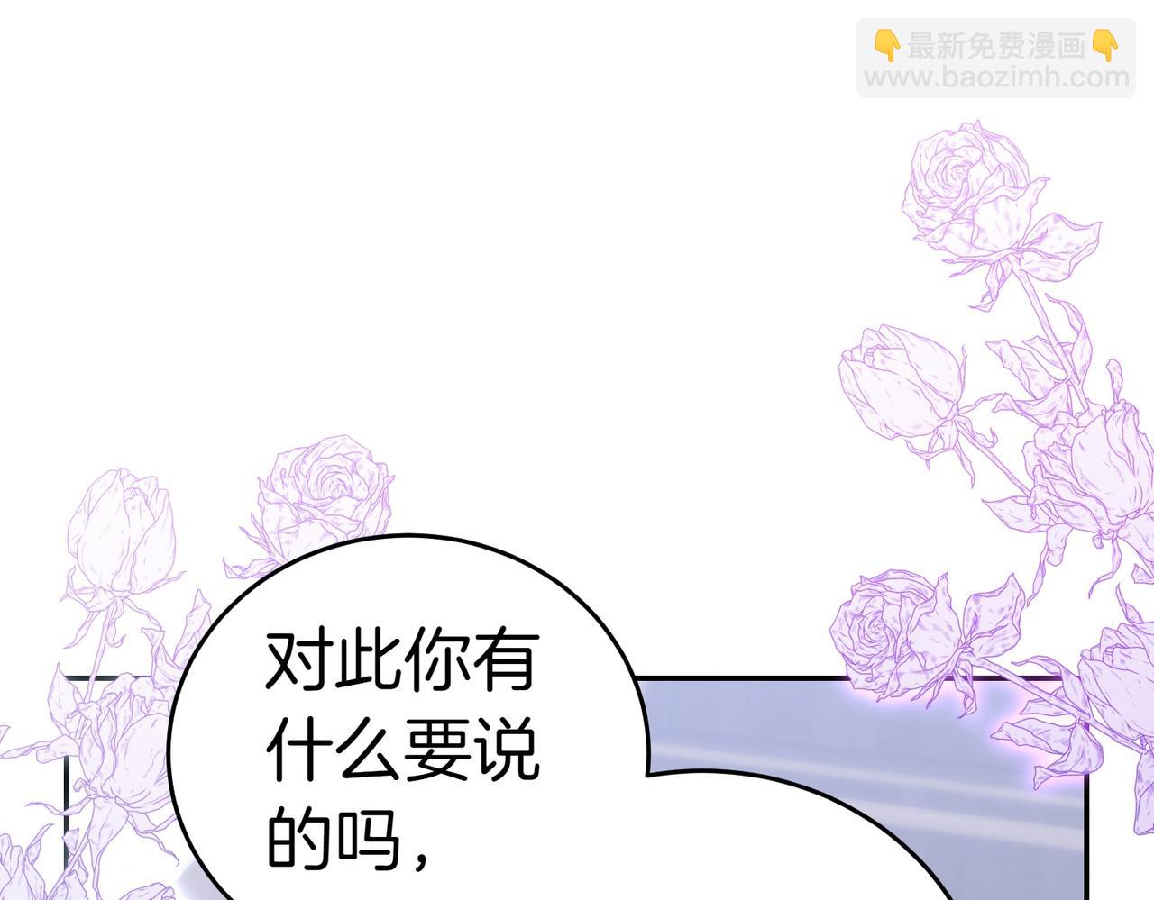第26话 机会143