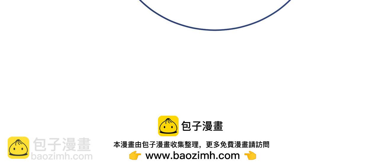 第26话 机会158