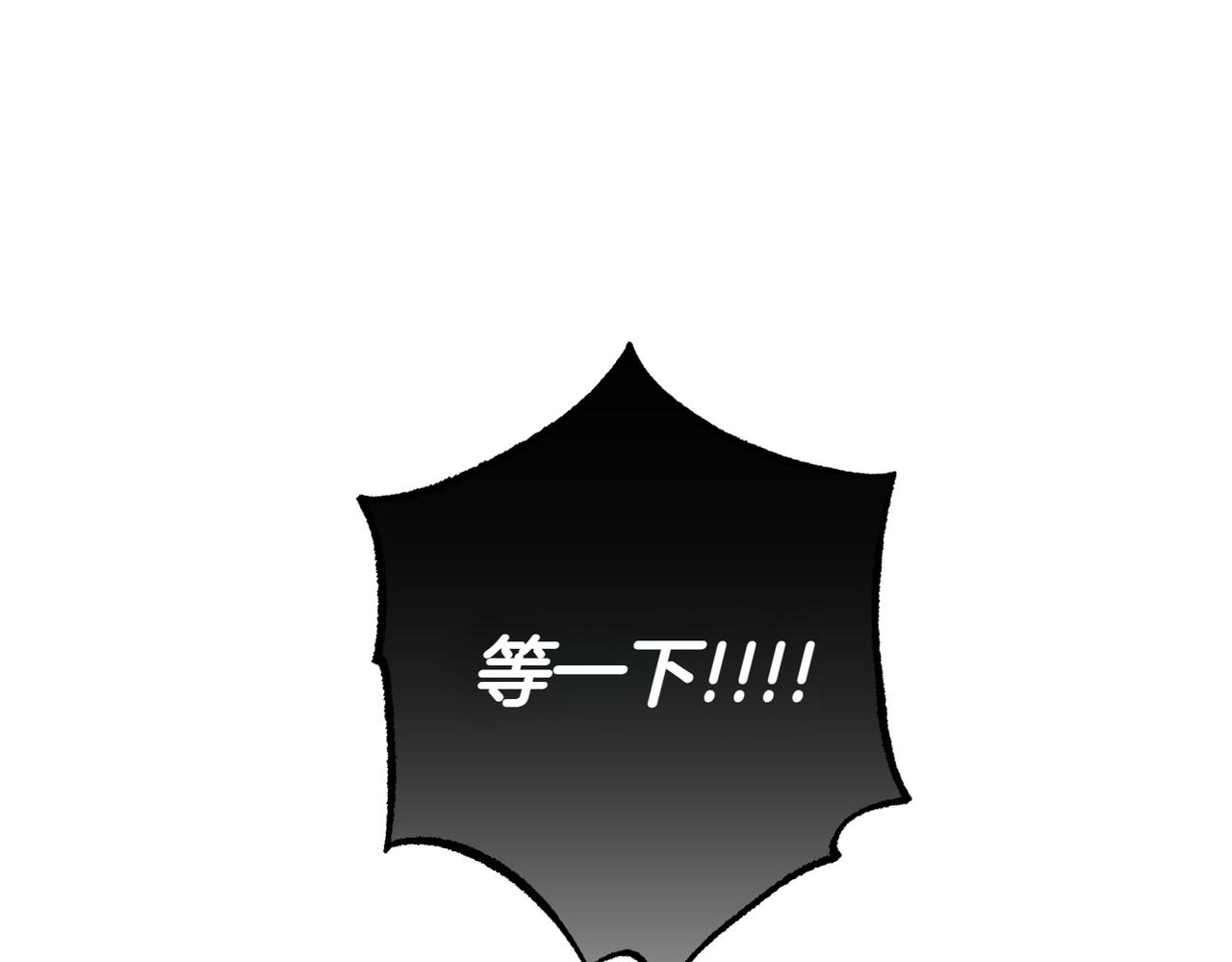第26话 机会166