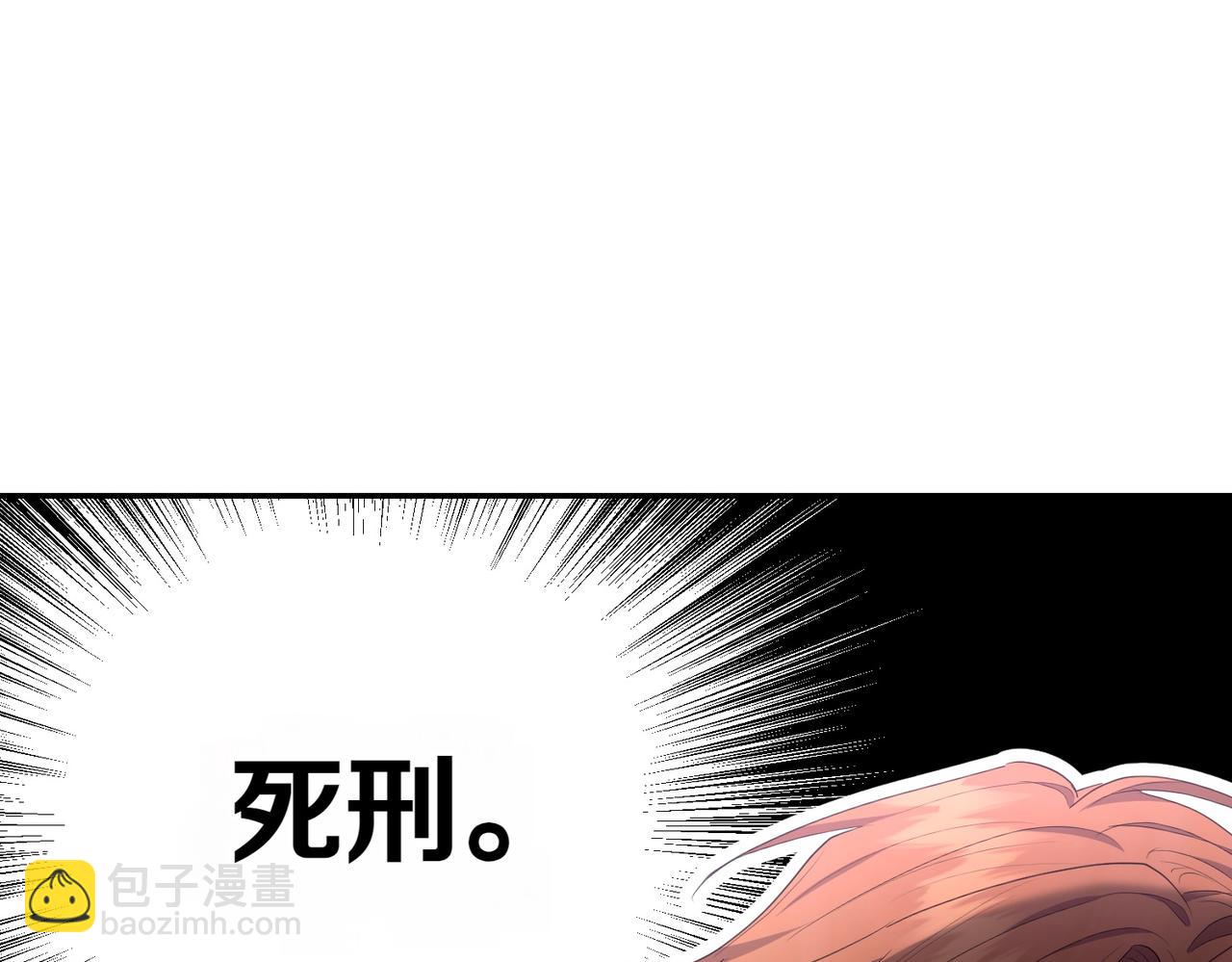 第26话 机会190