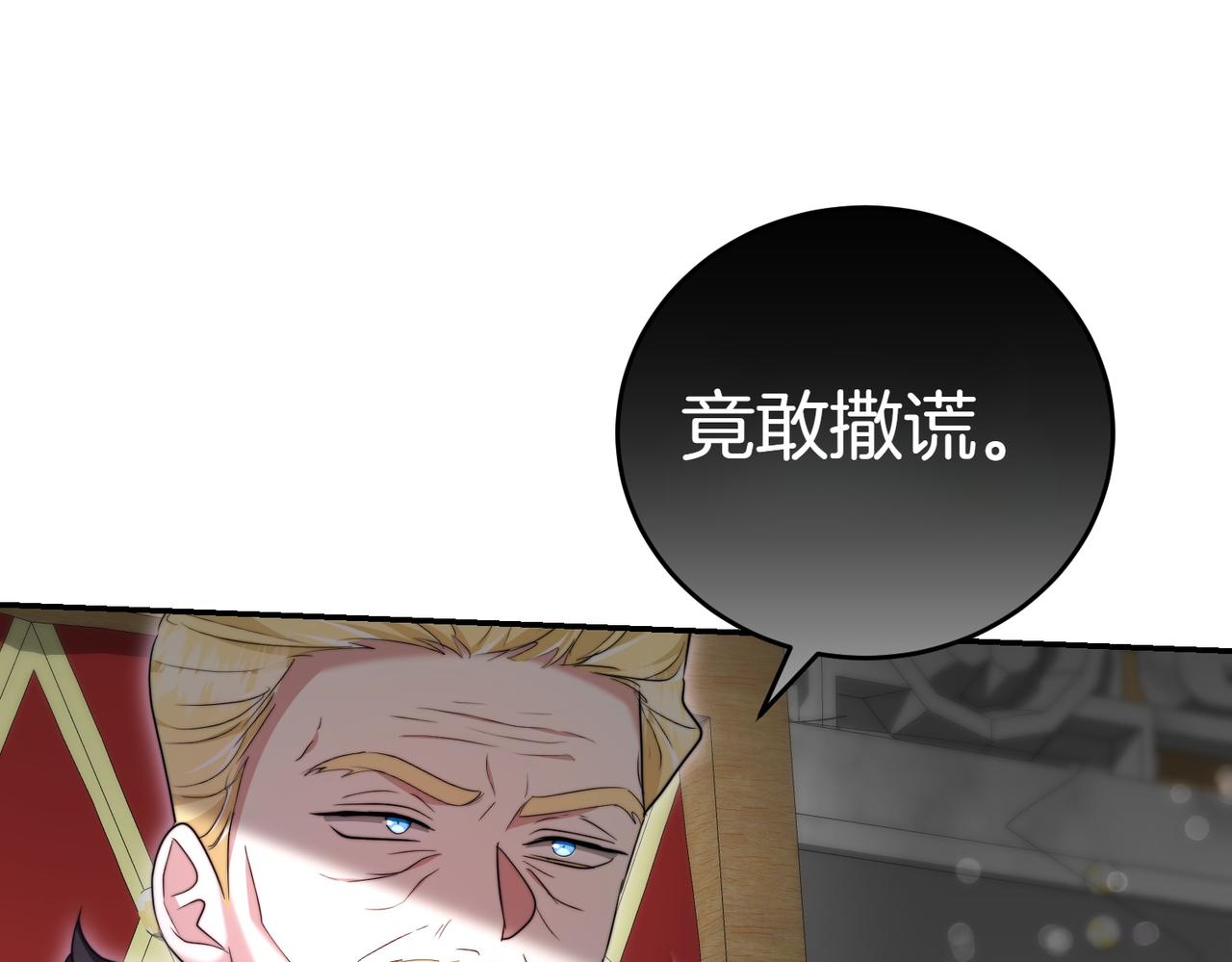 第26话 机会216