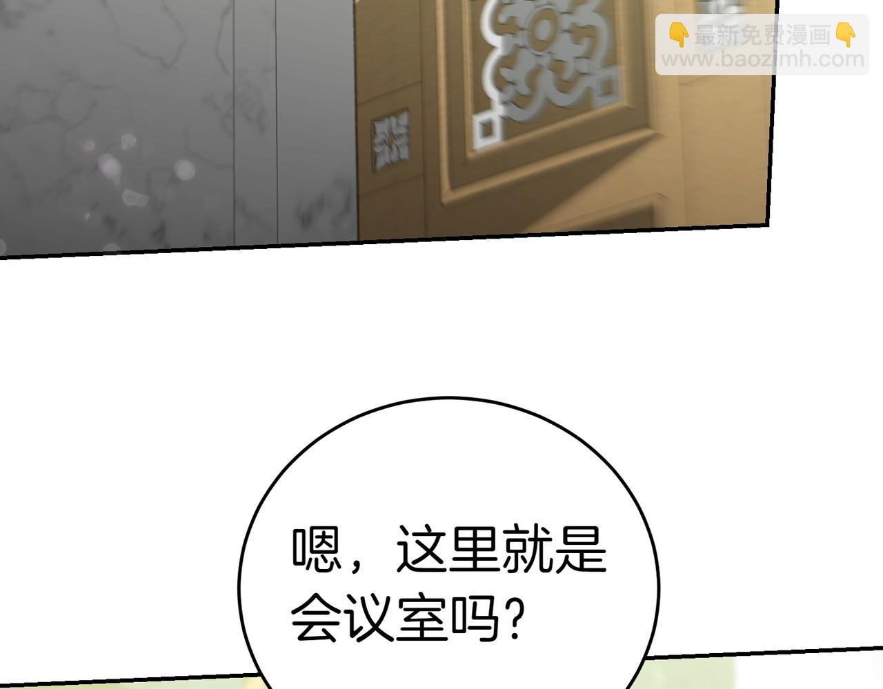 第26话 机会223