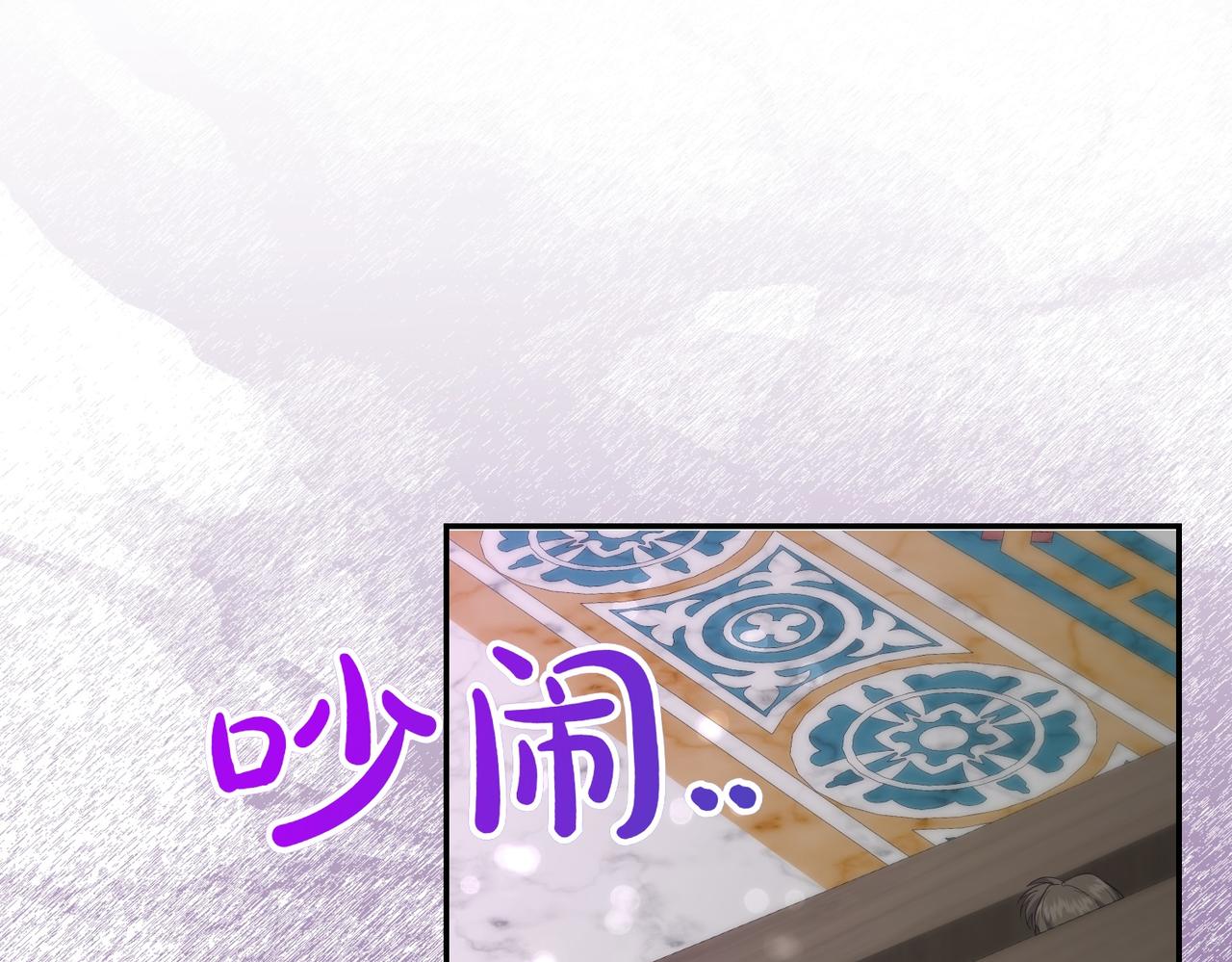 第26话 机会226