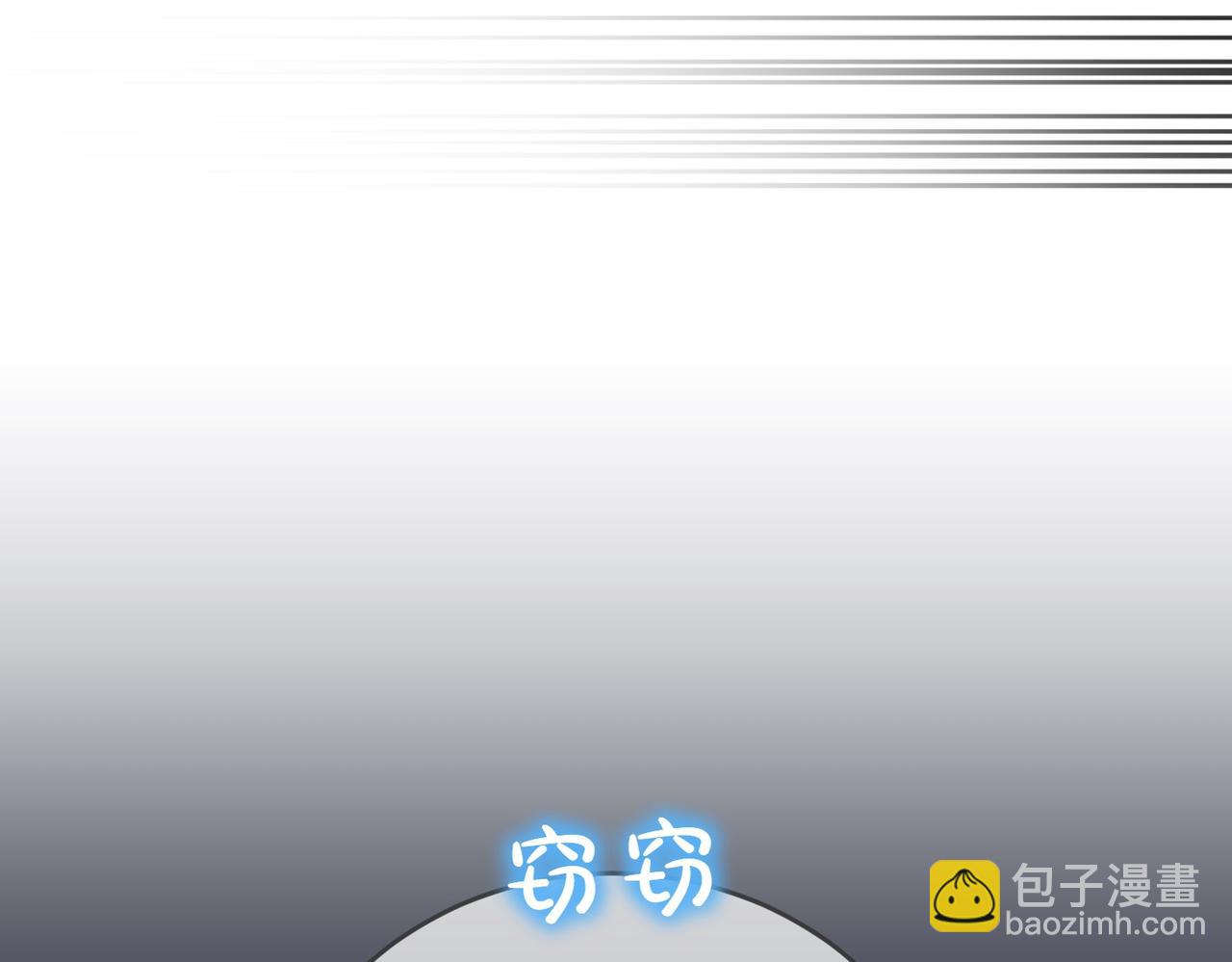 第26话 机会23