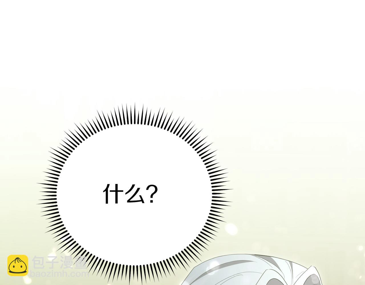 第26话 机会257