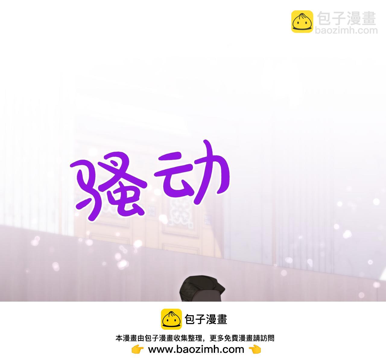 第26话 机会53