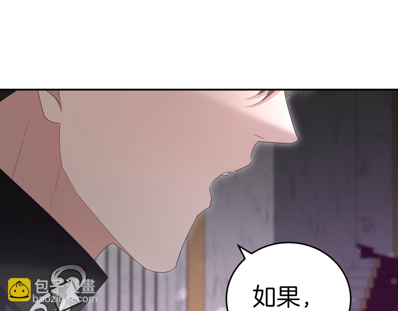 第26话 机会56