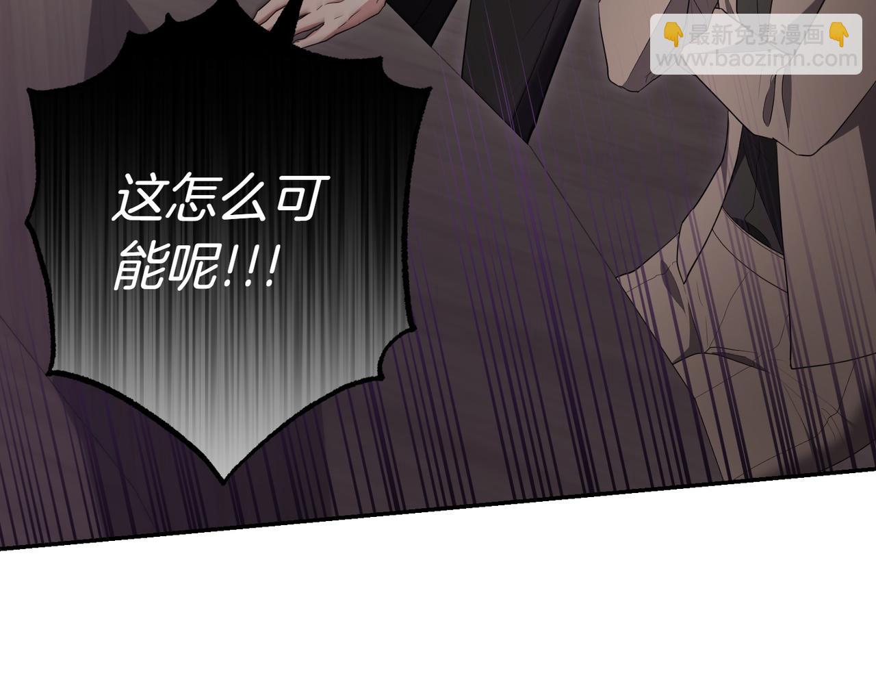 第26话 机会84