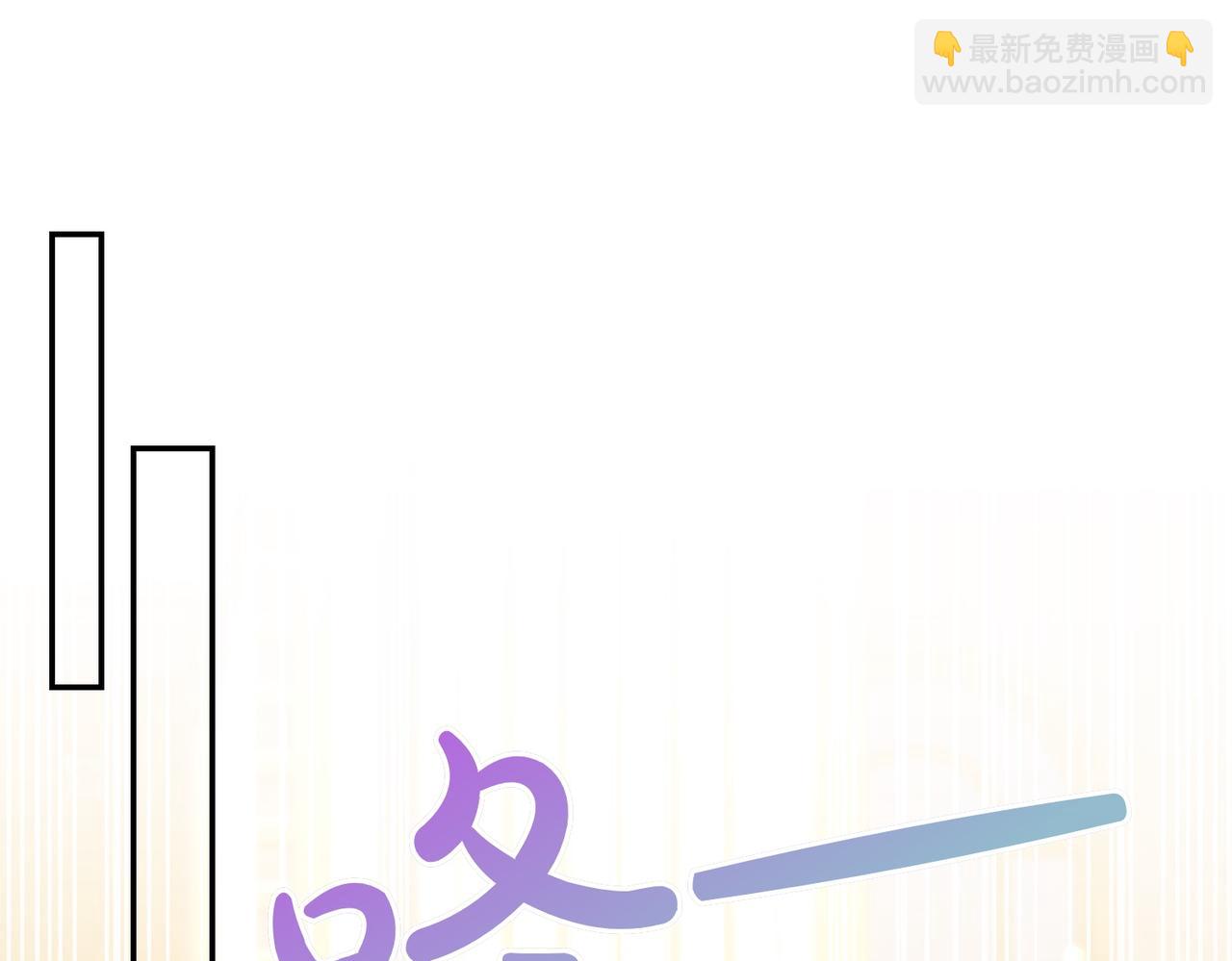第26话 机会93