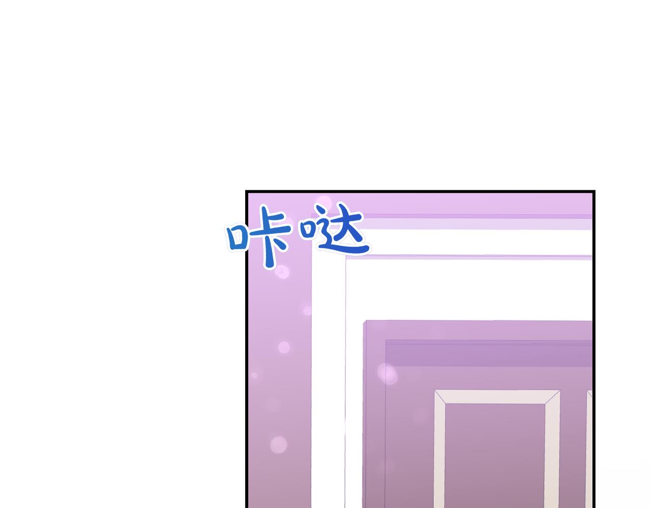 第34话 想跟你结婚170