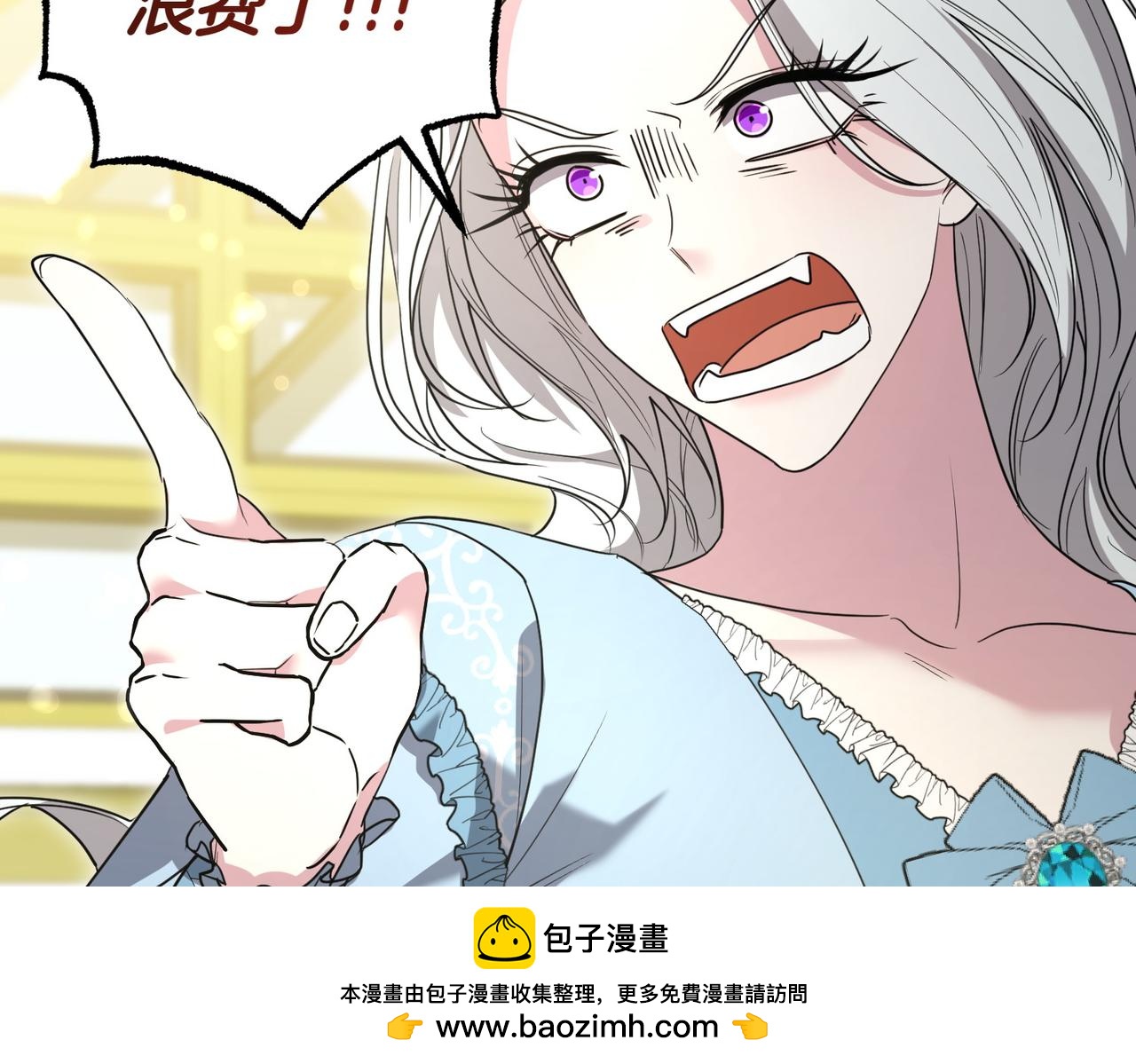 第38话 揪出背后107