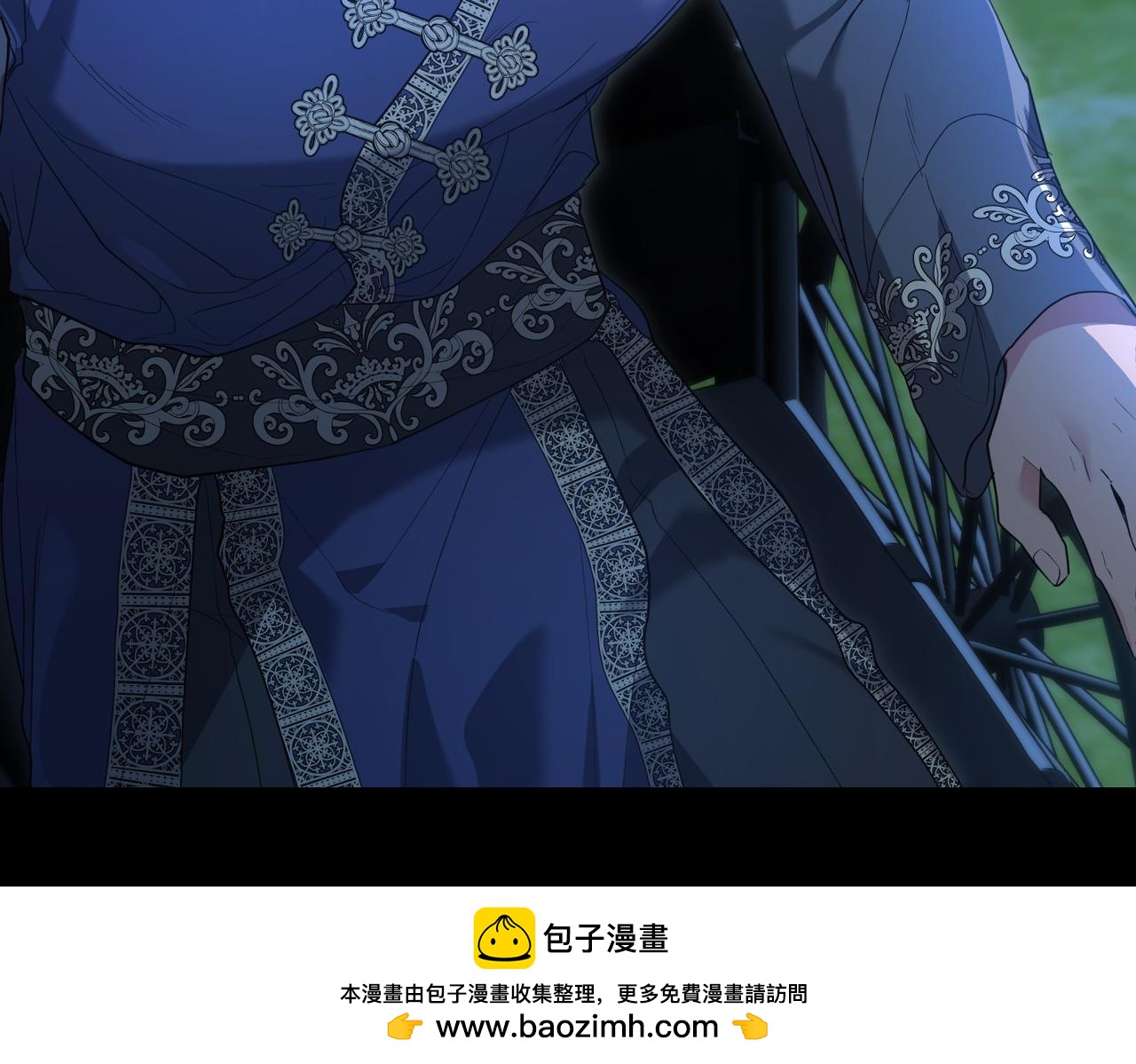 第38话 揪出背后211