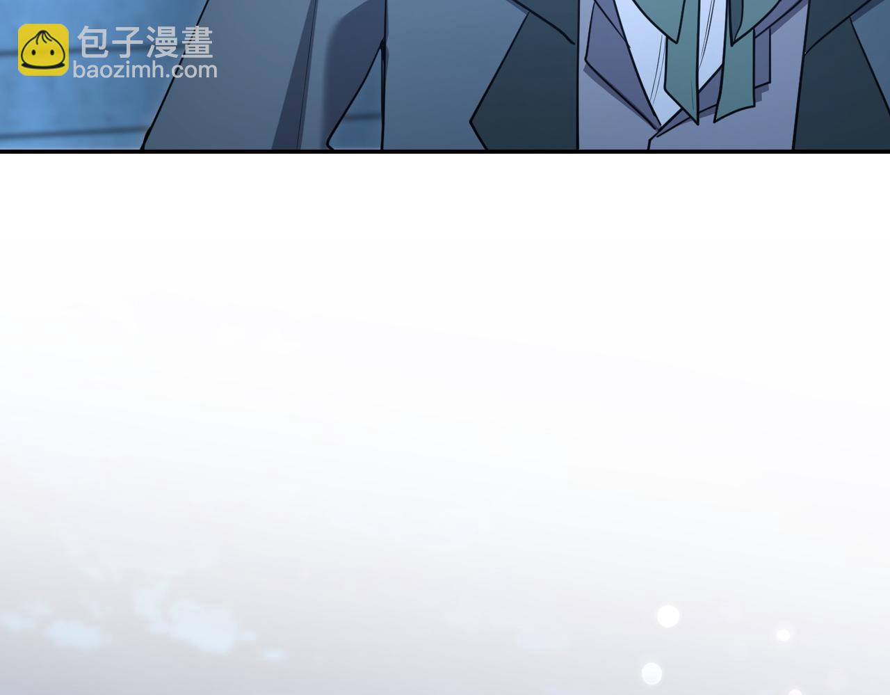 第41话 落差117