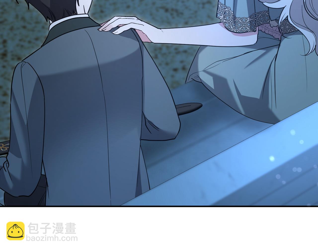第41话 落差120
