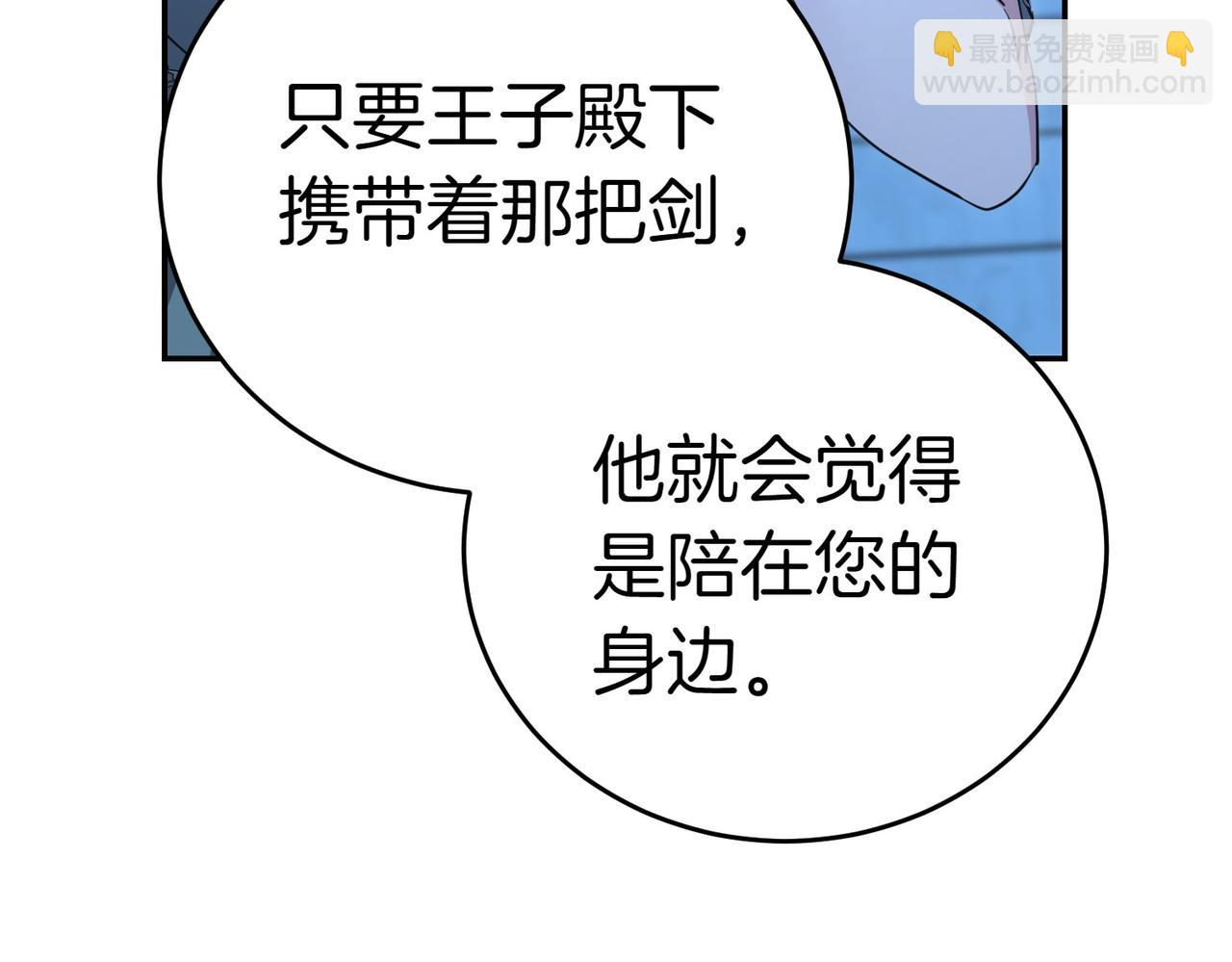 第41话 落差124