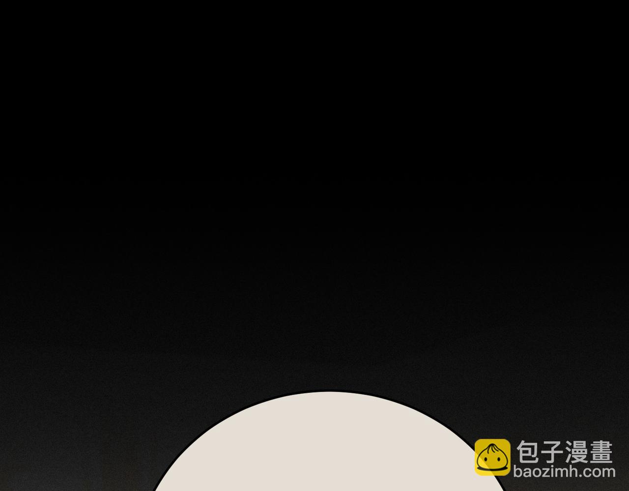 第41话 落差134