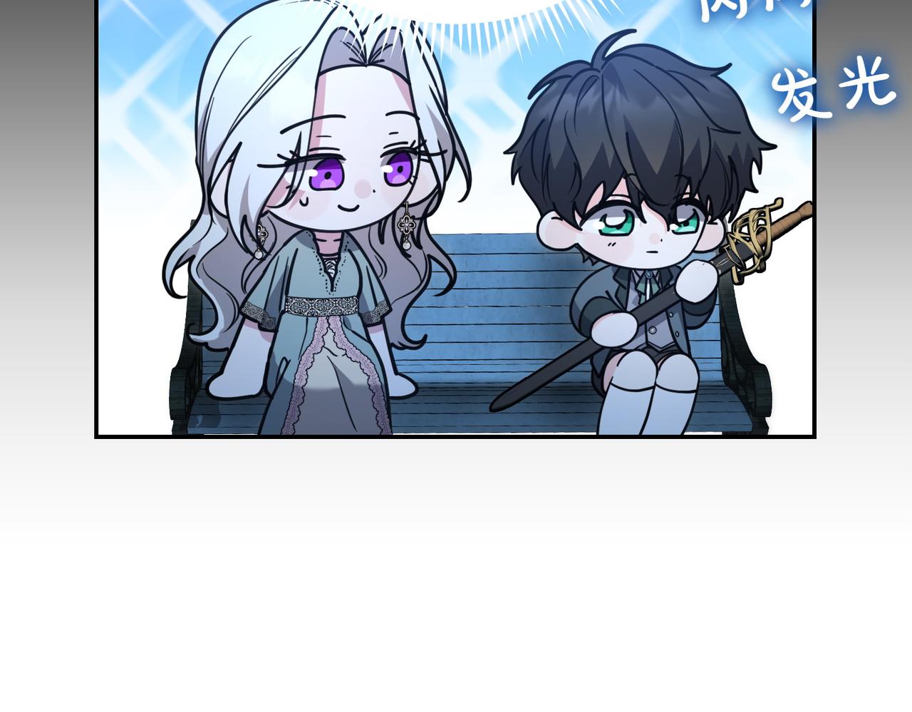 第41话 落差140
