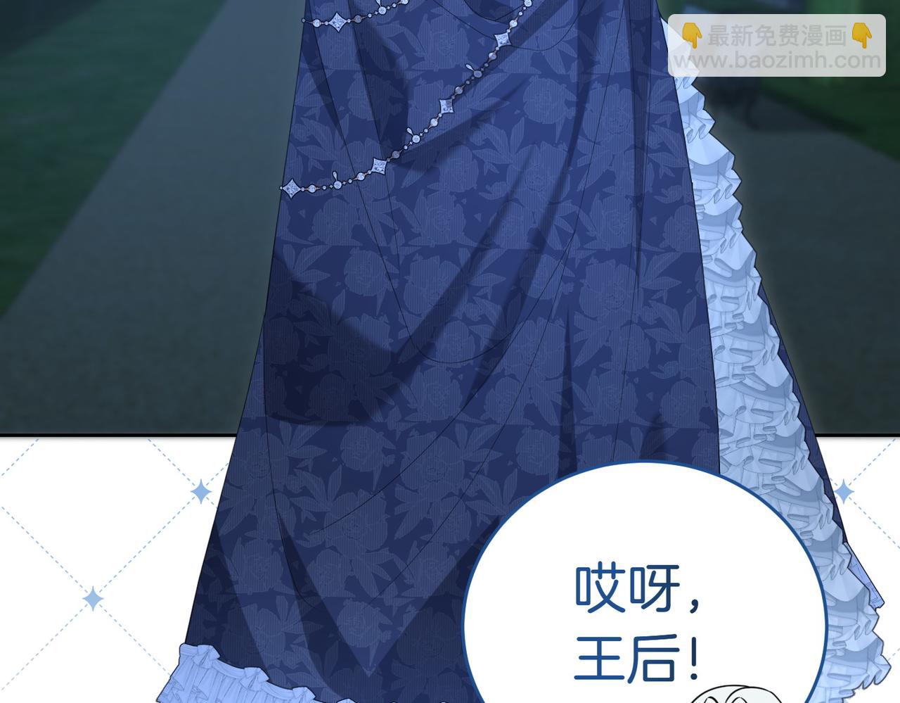 第41话 落差145