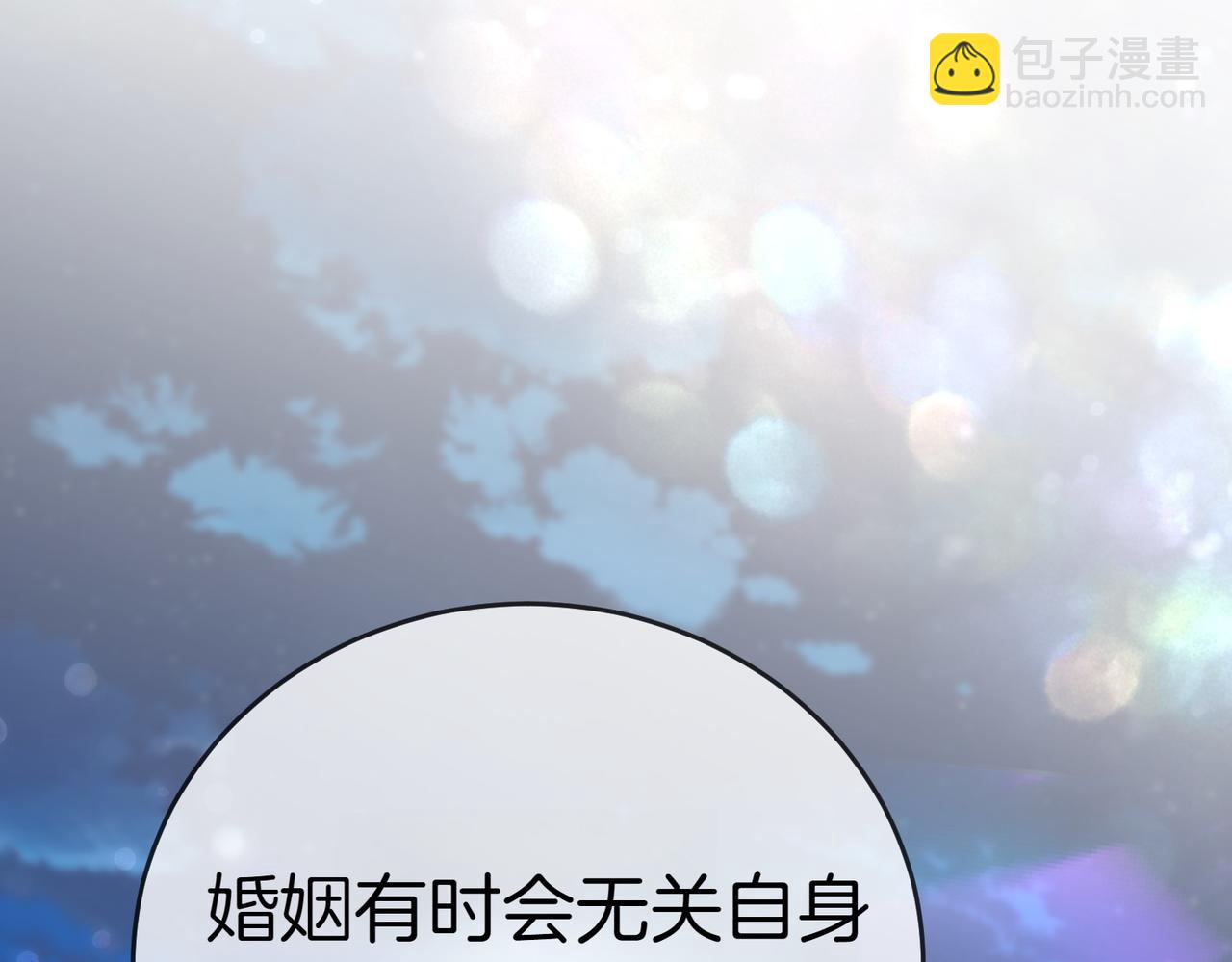 第41话 落差177
