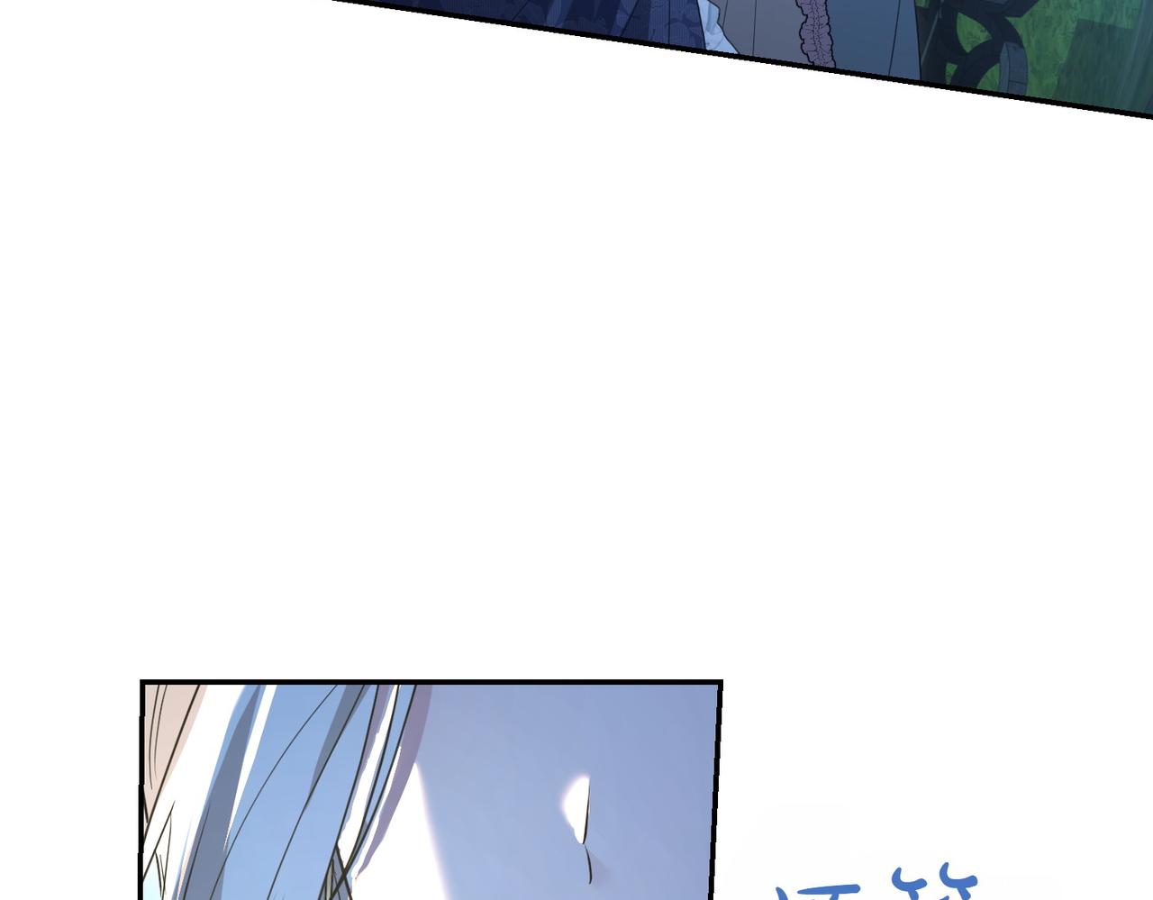 第41话 落差180