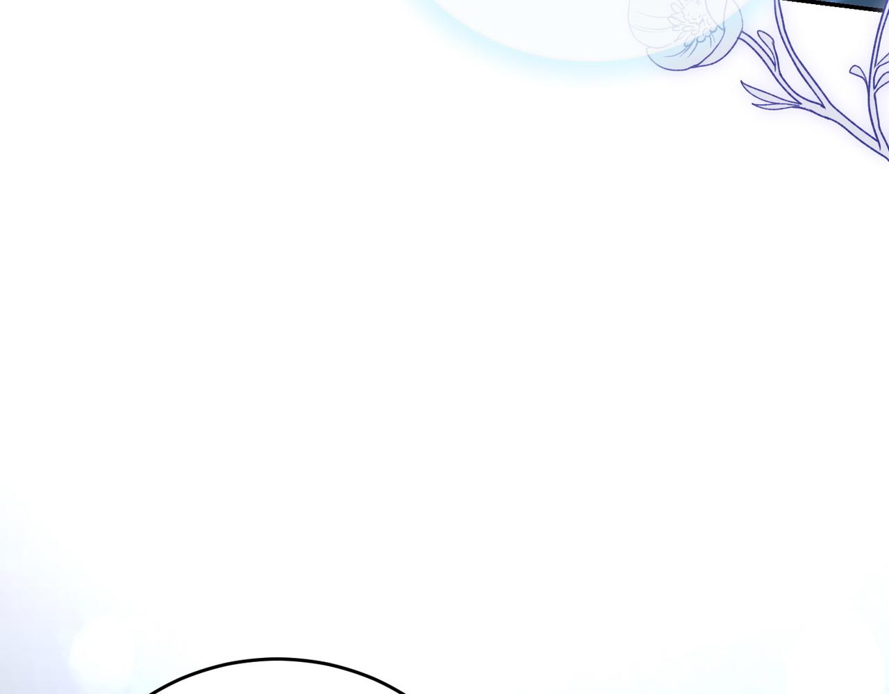 第41话 落差185