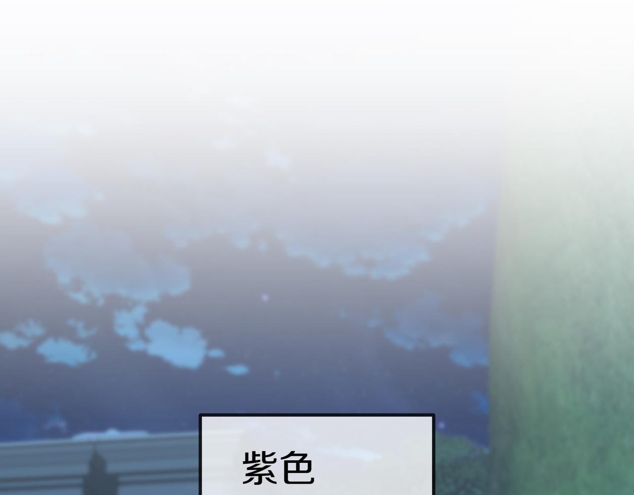 第41话 落差193
