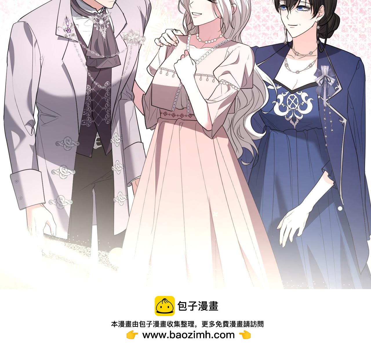 第41话 落差211