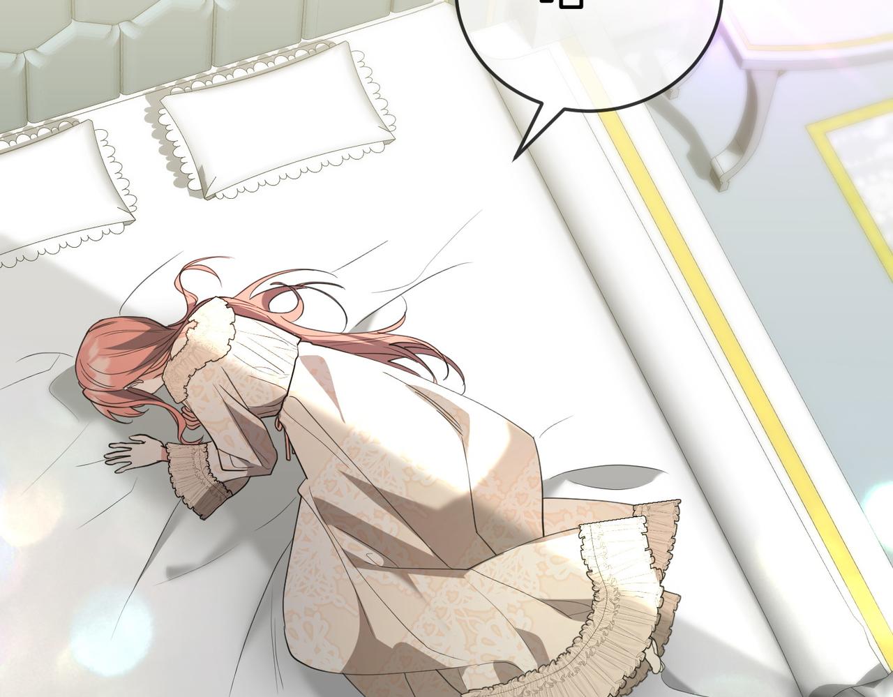 第41话 落差222