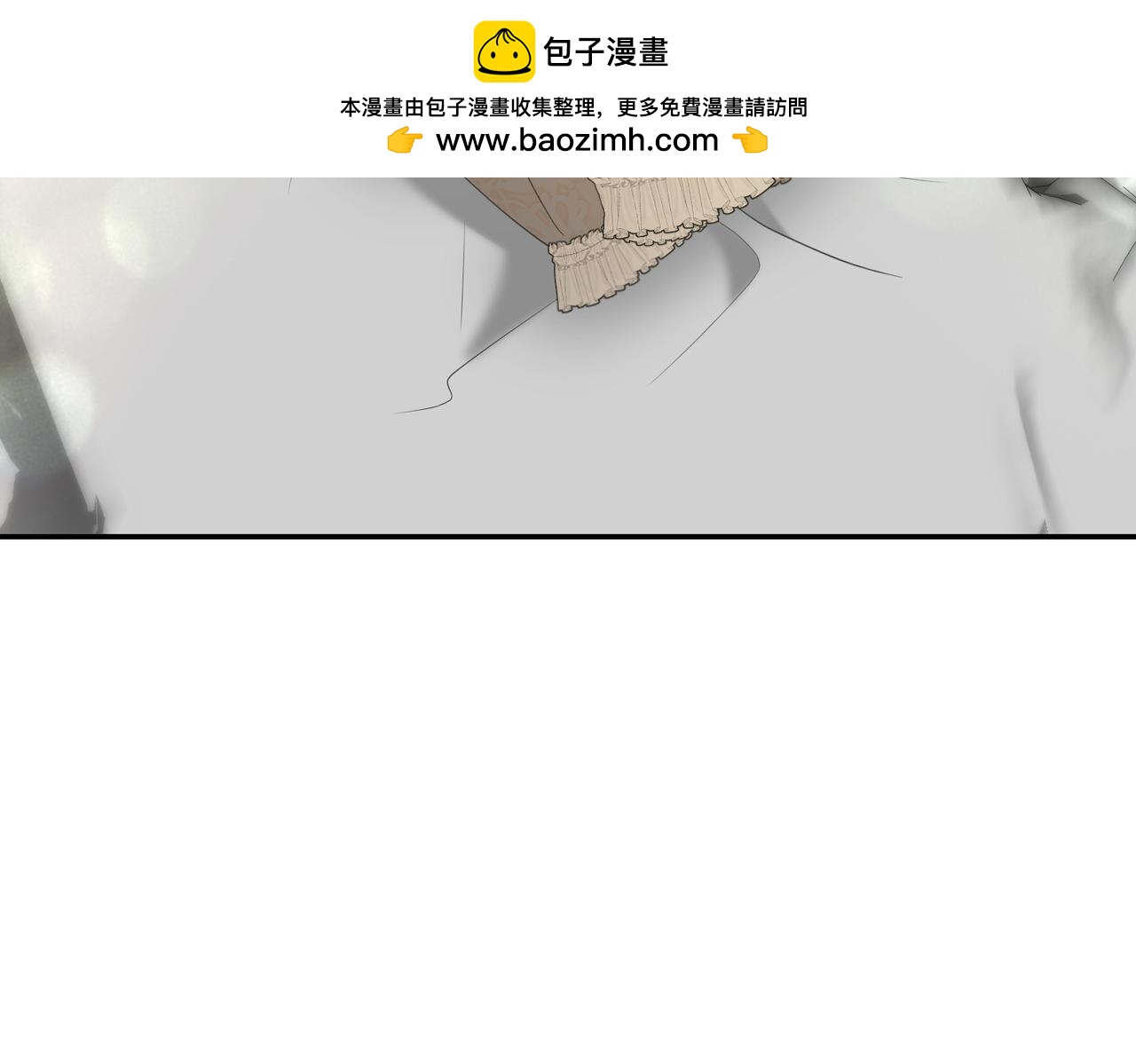 第41话 落差223