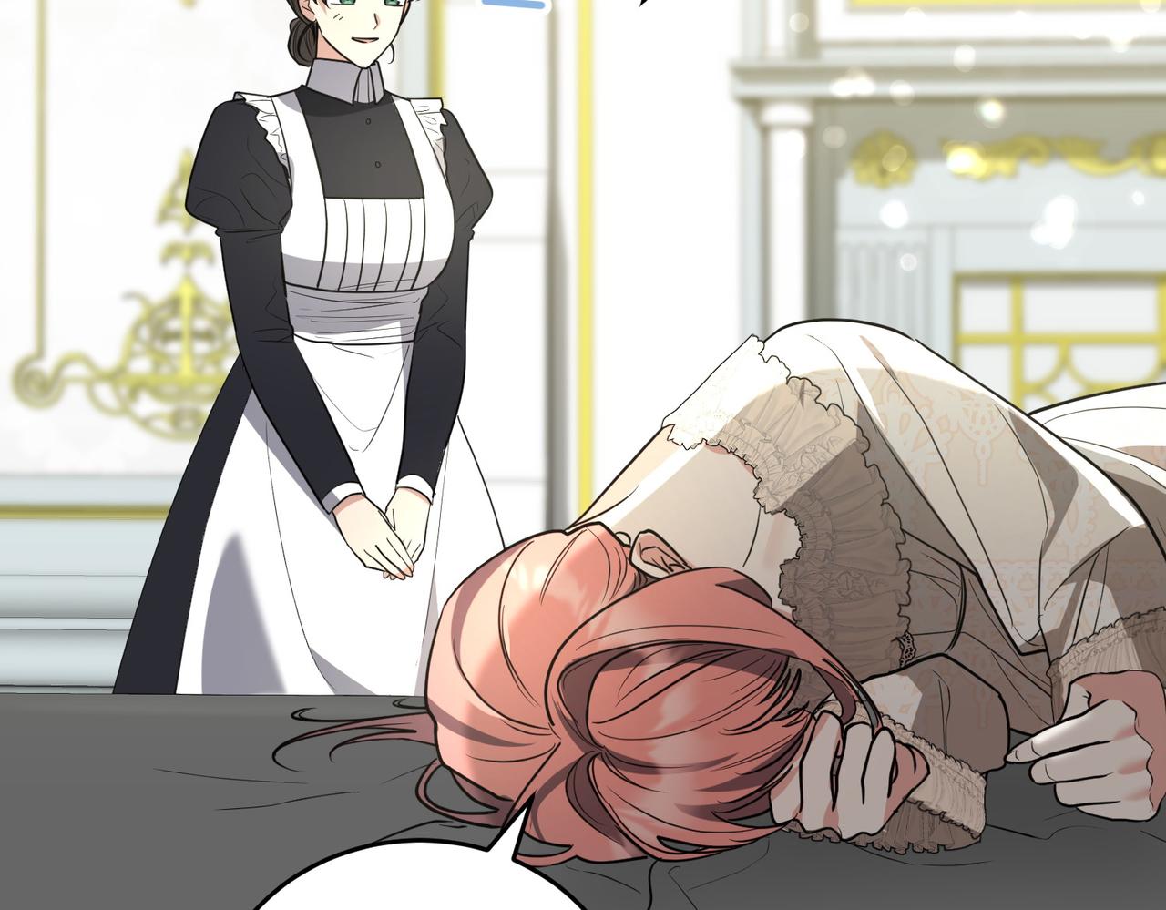 第41话 落差225