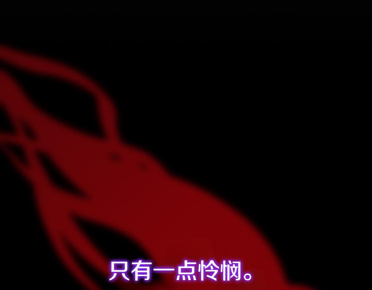 第41话 落差38