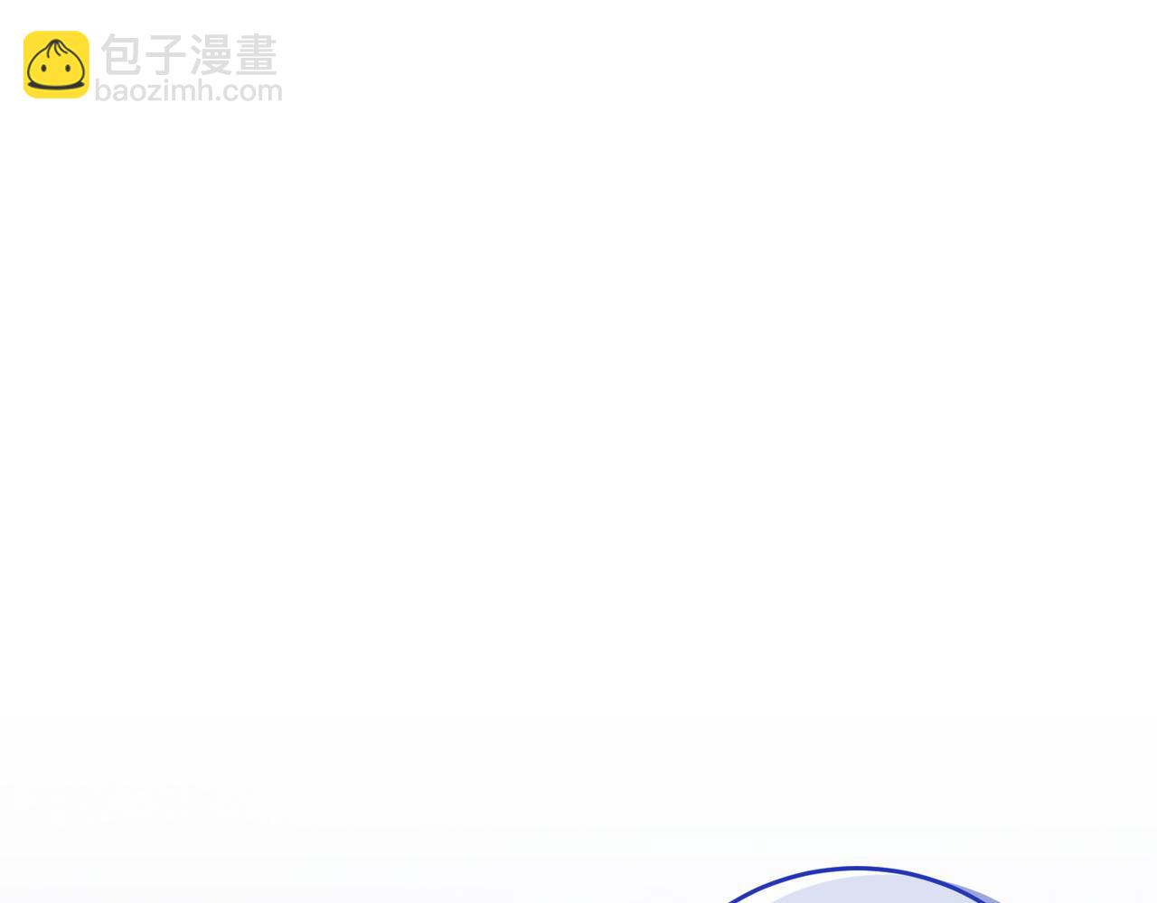 第41话 落差4