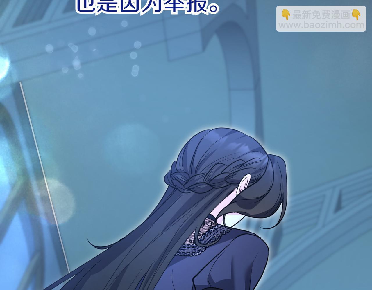 第41话 落差47