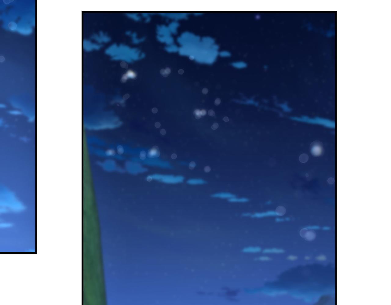 第41话 落差71